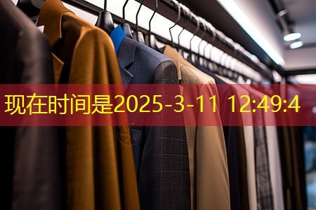 东莞足球场草坪绿化工程 东莞足球场草坪绿化工程
