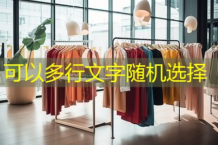 闵行区社区绿化工程费用 闵行区社区绿化工程费用