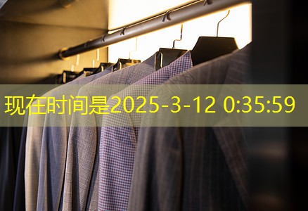 草坪基地园林绿化工程施工方案 草坪基地园林绿化工程施工方案