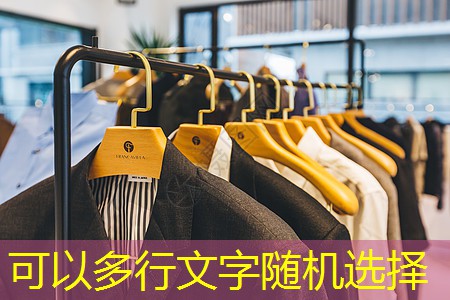 北京京华园林绿化工程直播间 北京京华园林绿化工程直播间