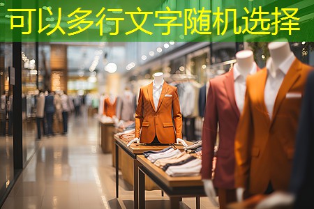 工程造价和园林景观设计 工程造价和园林景观设计