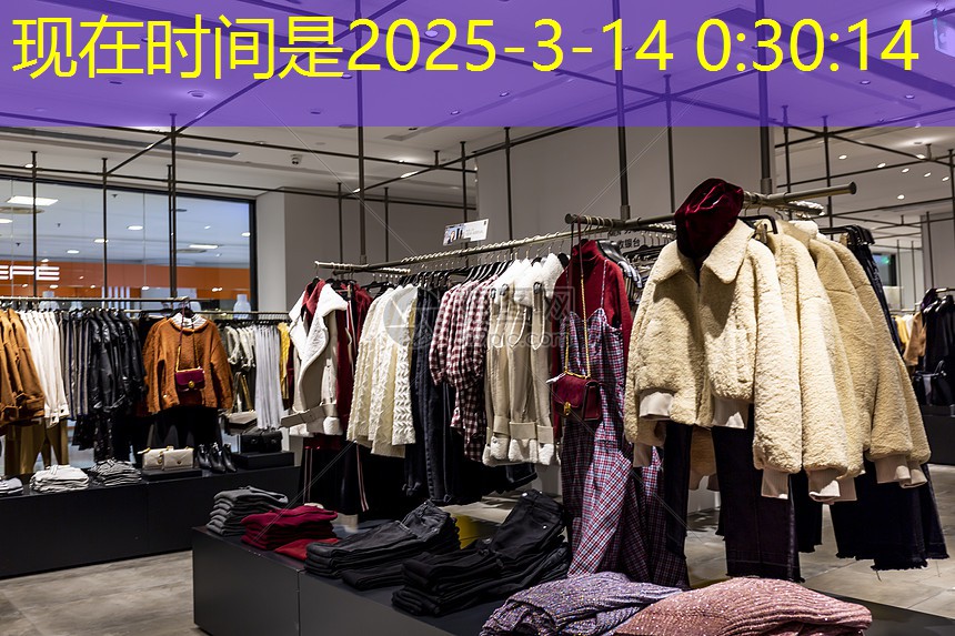给城市一片绿色,城市园林管理需加强力度。 给城市一片绿色,城市园林管理需加强力度。