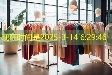 温州智能化绿化工程报价 温州智能化绿化工程报价