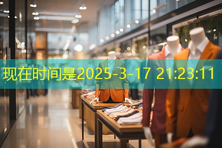 绿化工程套定额时苗木如何报价 绿化工程套定额时苗木如何报价
