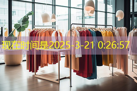 铜陵市义安区天门镇:绘就乡村新画卷 谱写振兴新篇章 铜陵市义安区天门镇:绘就乡村新画卷 谱写振兴新篇章