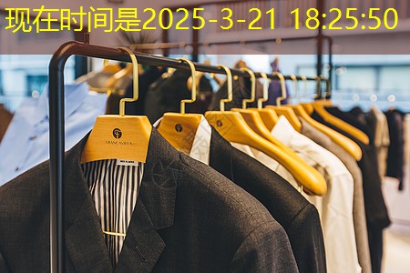 中国的绿化工程师有哪些 中国的绿化工程师有哪些