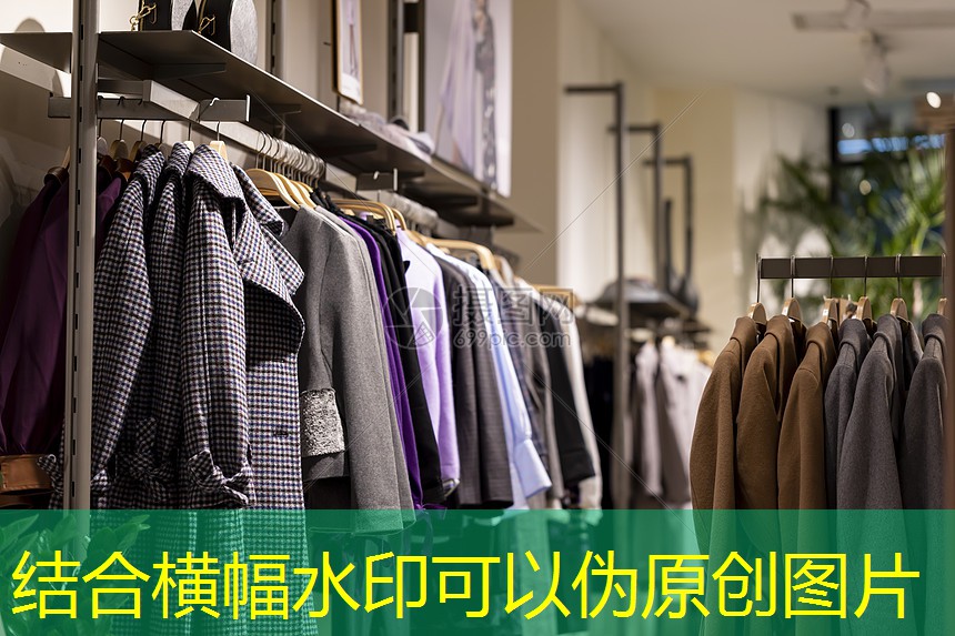 园林管理乱象频发,市民呼吁加强维护 园林管理乱象频发,市民呼吁加强维护