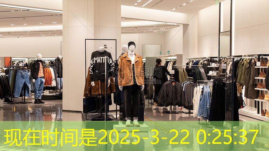 雅安樱花绿化工程项目 雅安樱花绿化工程项目
