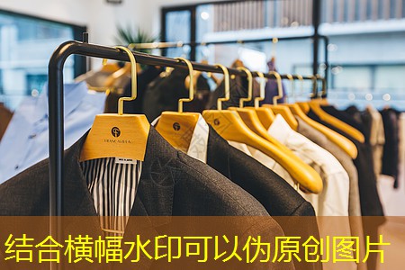 城市公共空间 城市公共空间
