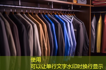 城市公共空间 城市公共空间