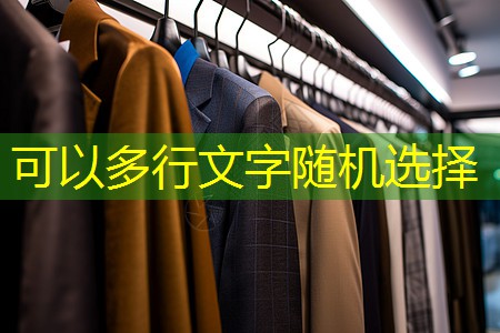 园林垃圾处理不力,管理严重缺位成难题 园林垃圾处理不力,管理严重缺位成难题
