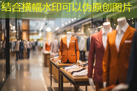 广州绿化工程施工组织设计方案 广州绿化工程施工组织设计方案