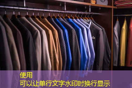 园林管理不善,造成绿化资源浪费现象 园林管理不善,造成绿化资源浪费现象