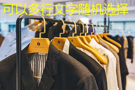 什么是高架桥绿化工程 什么是高架桥绿化工程