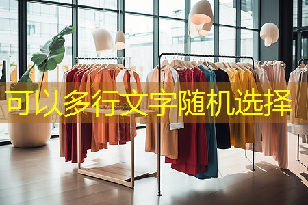 皖东绿化工程苗木 皖东绿化工程苗木