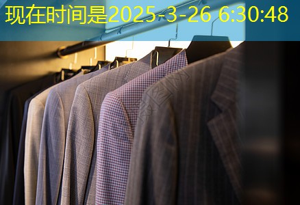 济宁众源绿化工程 济宁众源绿化工程