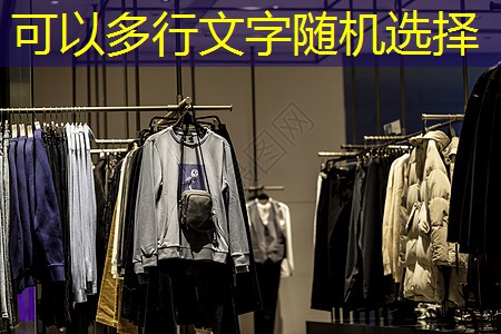 物业绿化工程的简讯报道 物业绿化工程的简讯报道