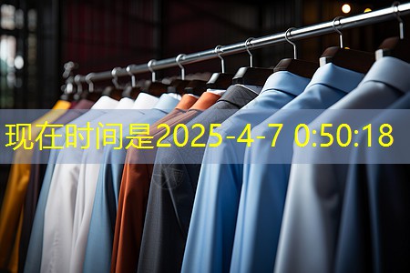 2023年园林景观设计案例 2023年园林景观设计案例