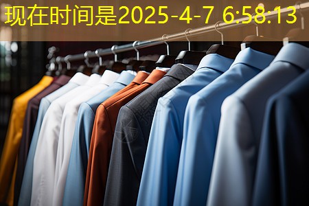 房顶绿化工程方案设计 房顶绿化工程方案设计