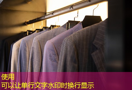 明德府阿克苏绿化工程项目 明德府阿克苏绿化工程项目