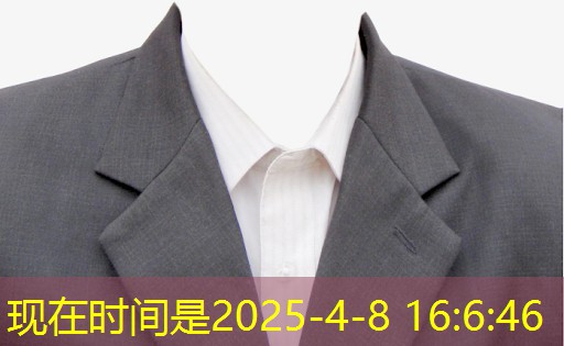工作动态 | 安澜城投集团近期工作动态集锦 工作动态 | 安澜城投集团近期工作动态集锦