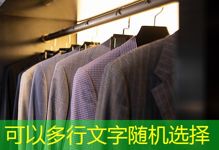 南沙区祈丰路绿化工程 南沙区祈丰路绿化工程