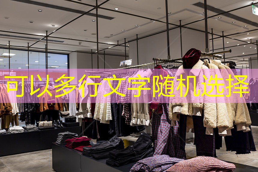 现代性园林景观设计风格 现代性园林景观设计风格