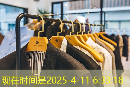 韶关绿化工程需要资质吗 韶关绿化工程需要资质吗