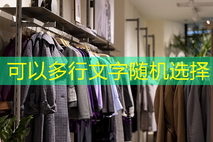 沈阳市皓铭园林绿化工程队 沈阳市皓铭园林绿化工程队