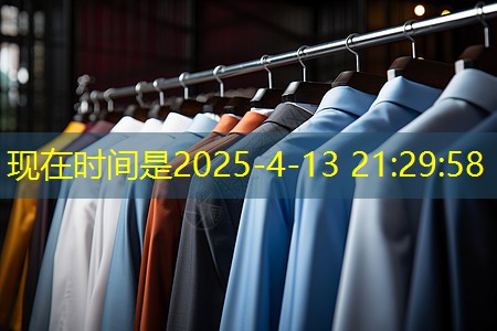 草坪基地园林绿化工程施工方案 草坪基地园林绿化工程施工方案