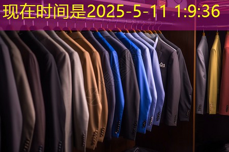 现代园林景观设计面构成 现代园林景观设计面构成