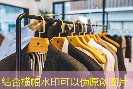 户外座椅园林景观设计方案 户外座椅园林景观设计方案