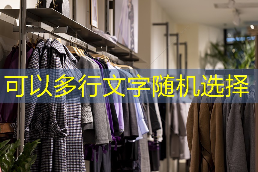 宁夏园林绿化工程收费 宁夏园林绿化工程收费